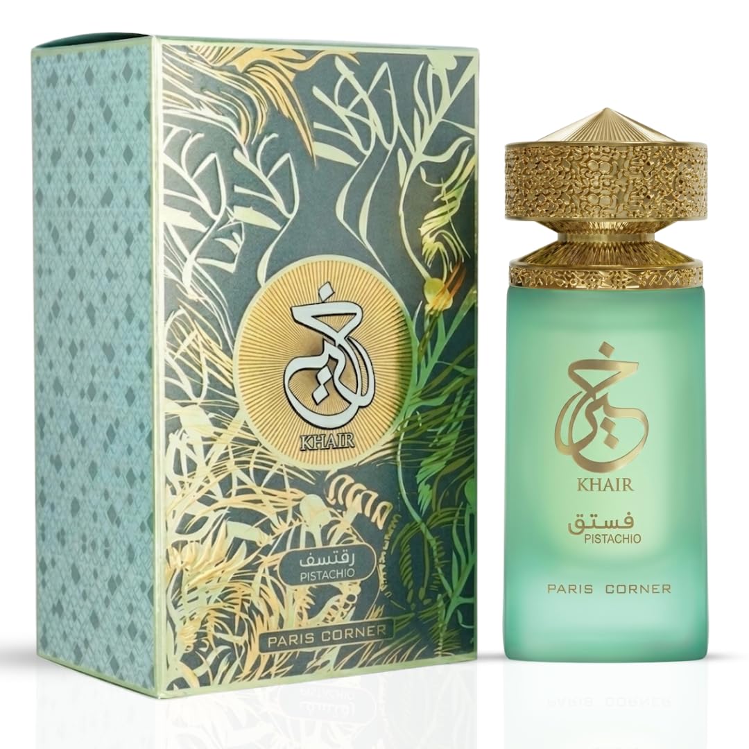 Perfume Fragrance Paris - 럭셔리 파리 코너 카이르 피스타치오 구르망