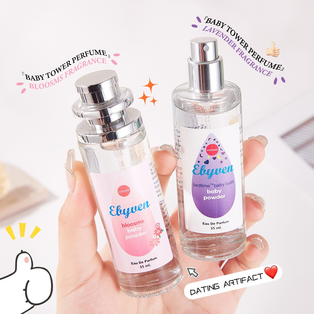 베이비 밀크 파우더 여성 향수 신선하고 우아한 고품질  - Perfume Floral Fragrance 리뷰 및 가격