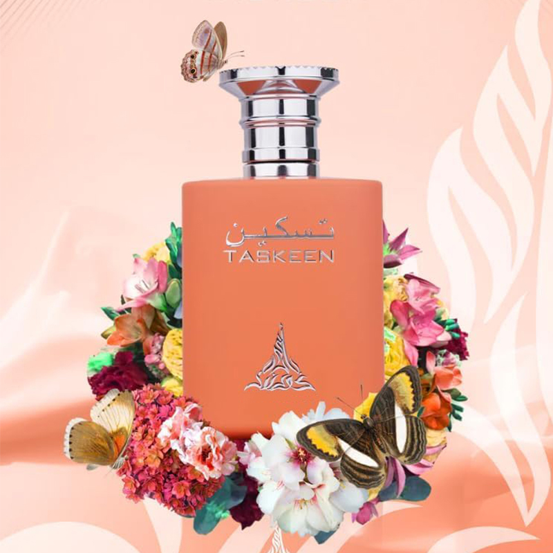 타스킨 파리 코너 오 드 퍼퓸 여성 및 남성용 롱래스팅 - Perfume Fragrance Paris 리뷰 및 가격