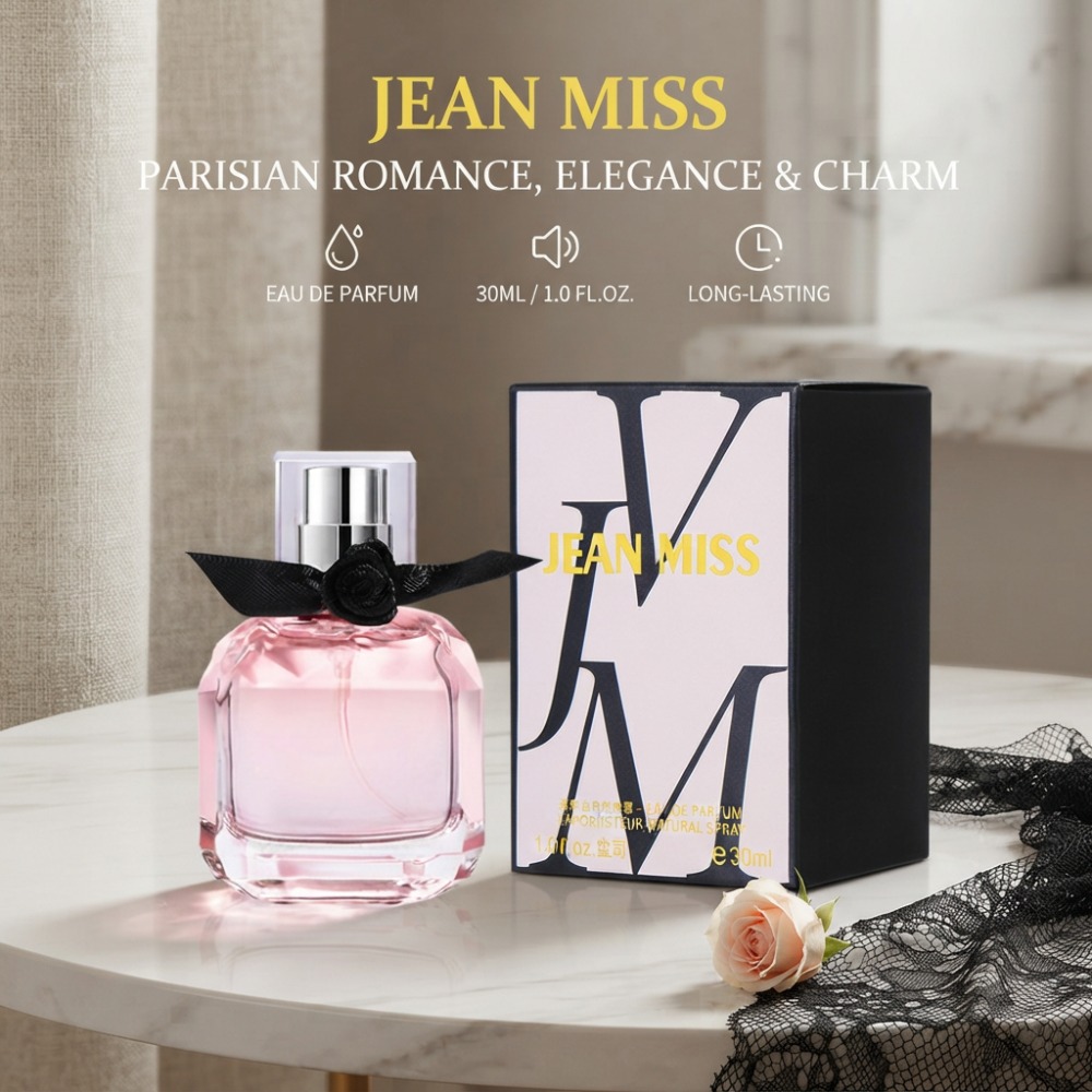 30ML 몽파리스 향수 럭셔리 지속력 좋은 플로럴 &  - Perfume Fragrance Paris 리뷰 및 가격