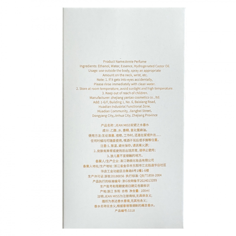 100ml 중동 스타일 오 드 퍼퓸 - 여성용 오래 지 - Perfume Floral Fragrance 리뷰 및 가격